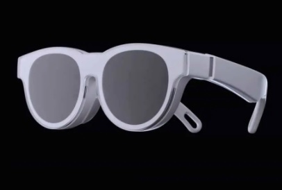 Samsung glasses light AR-bril